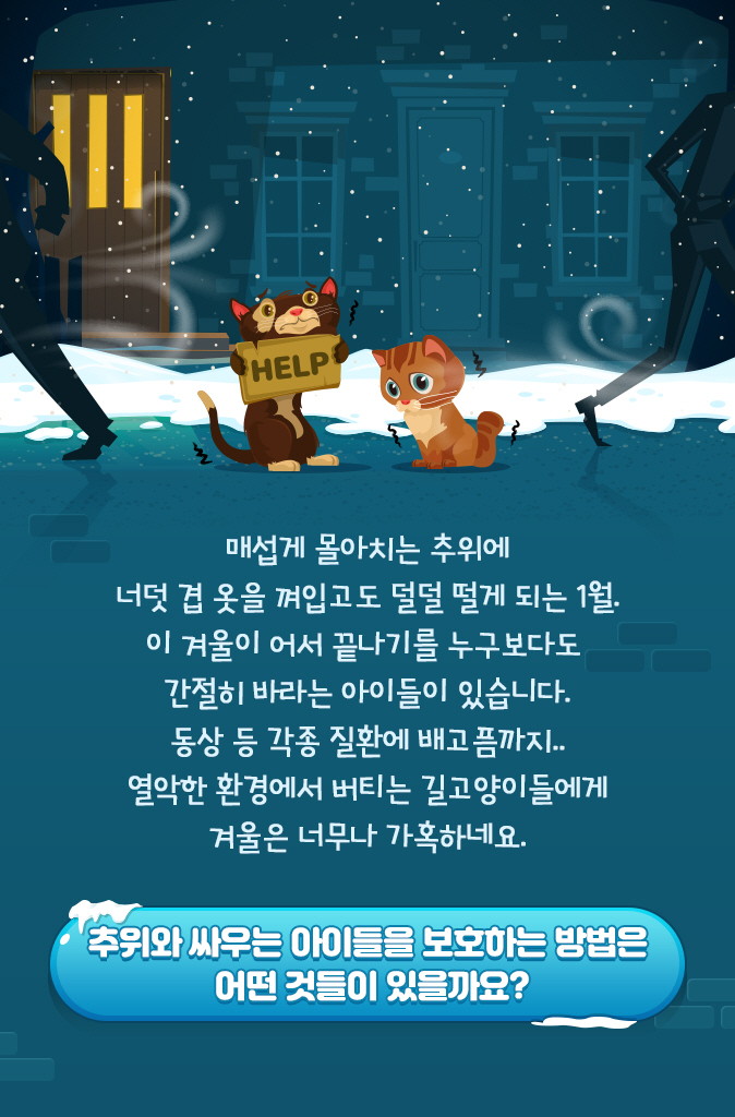 제인병원 이미지