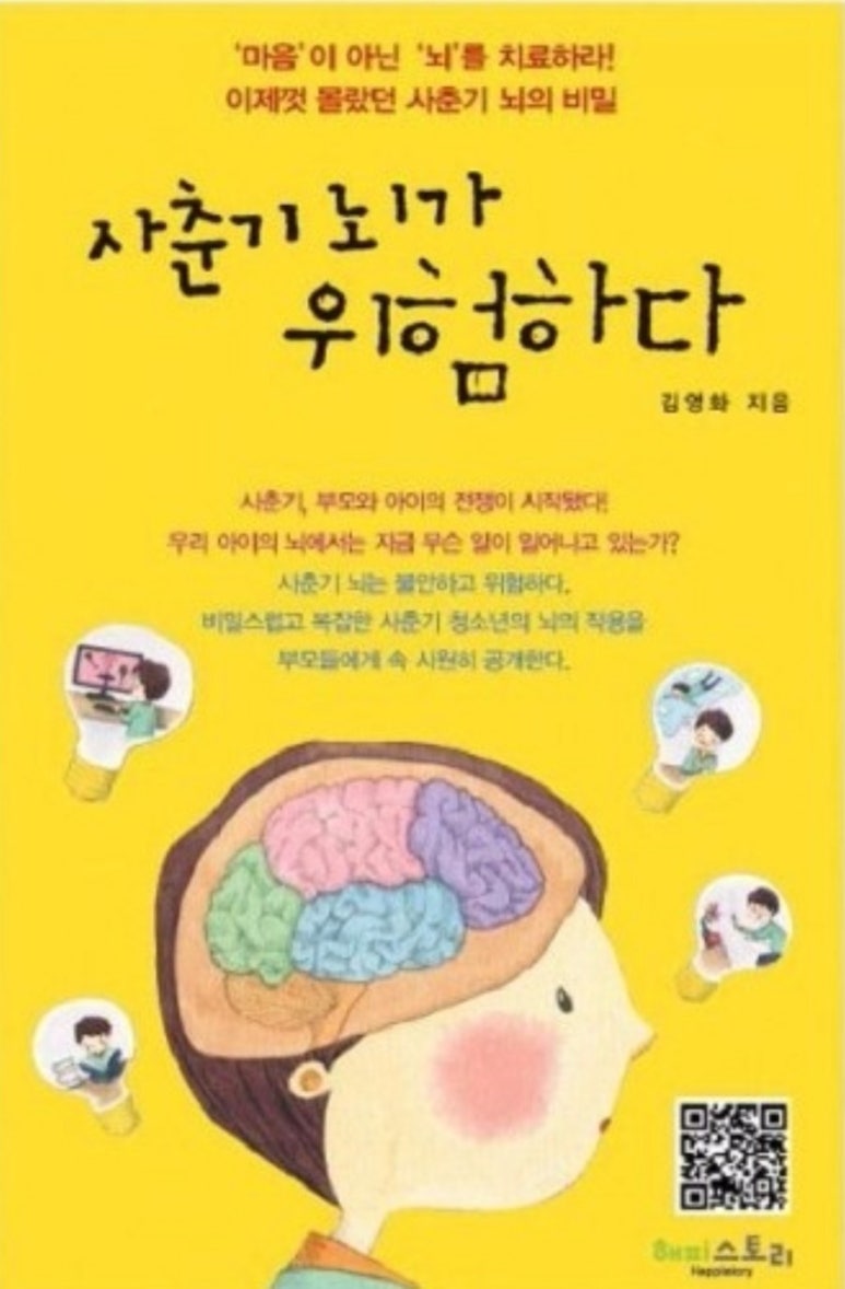 우리춤연구소광주지부 이미지