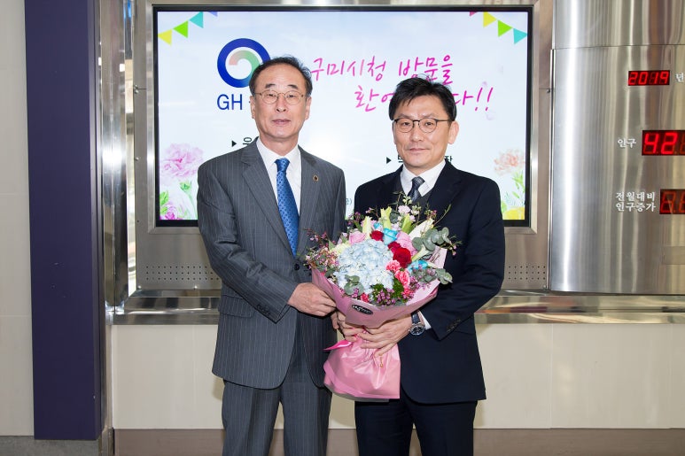 지에이치 이미지