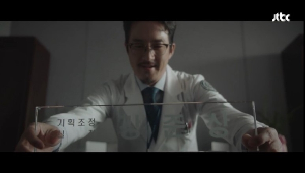 스카이세탁소 이미지
