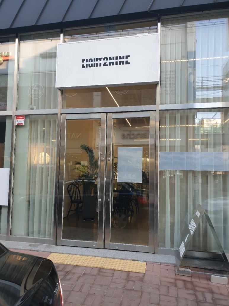 커피나인군산 이미지