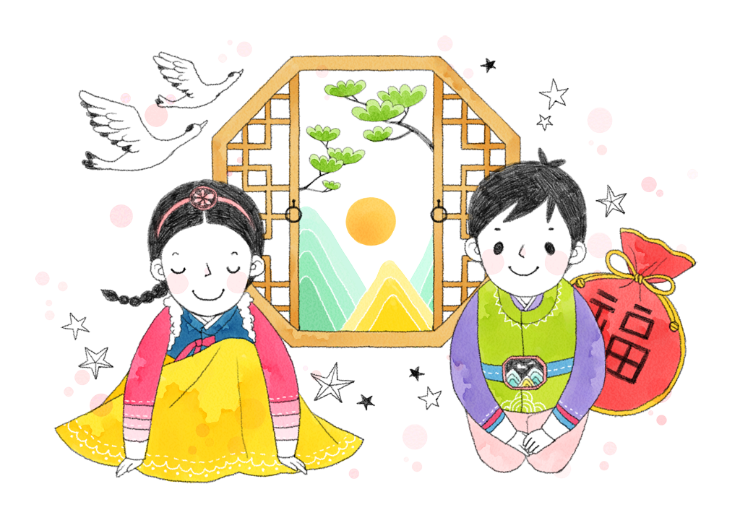중앙화목 이미지