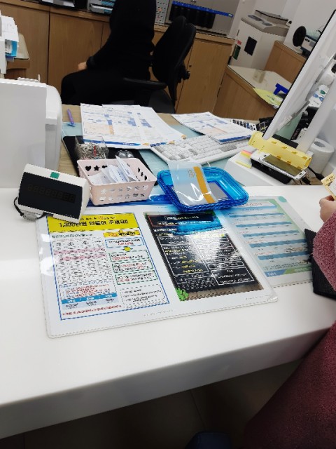 59쌀피자(안중점) 이미지