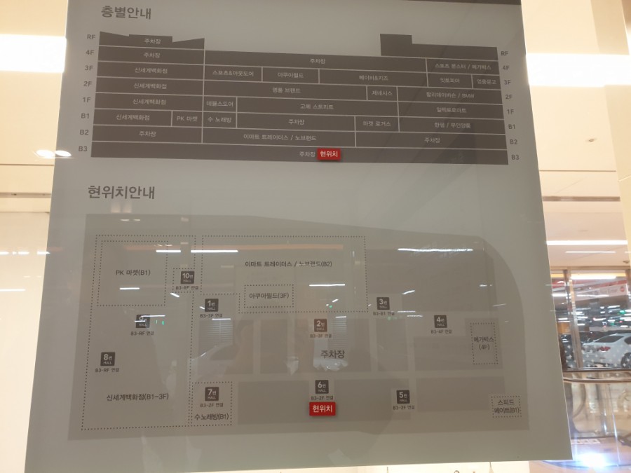 벤츠노래연습장 이미지