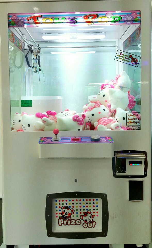 인형뽑기 이미지