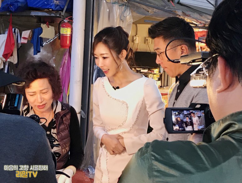 진양상회 이미지