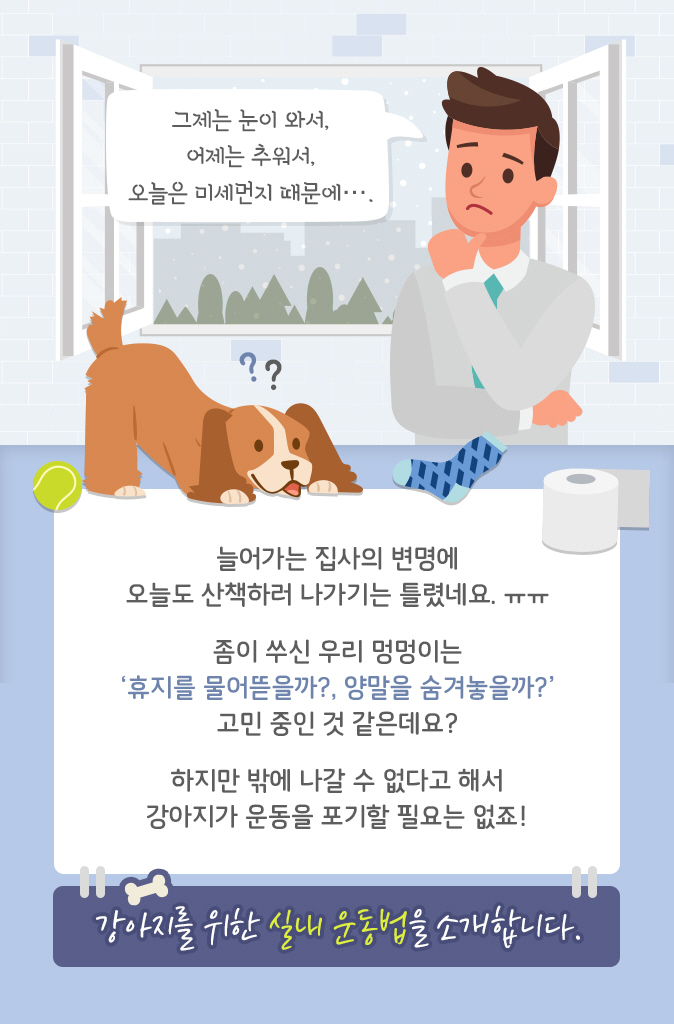 제인병원 이미지