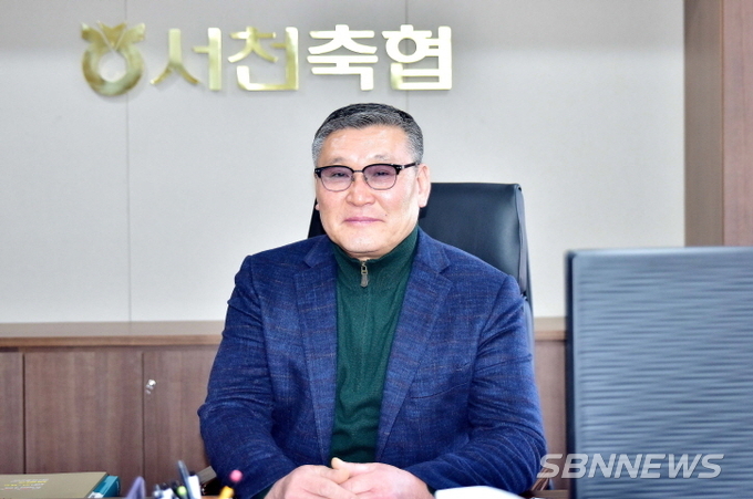 서천정육마트 이미지