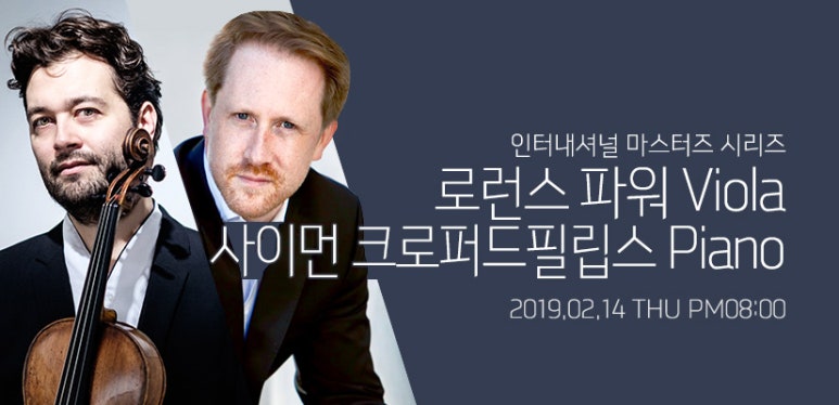 스트라코프 이미지