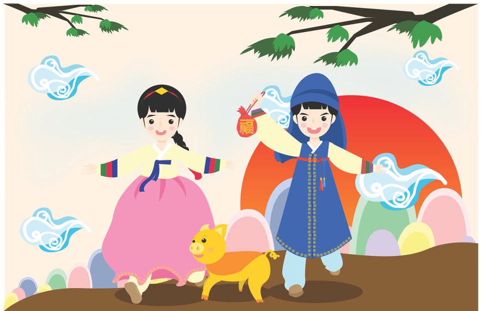 광성유통 이미지