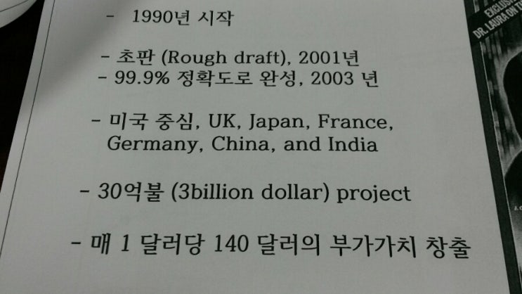 휴멘 이미지