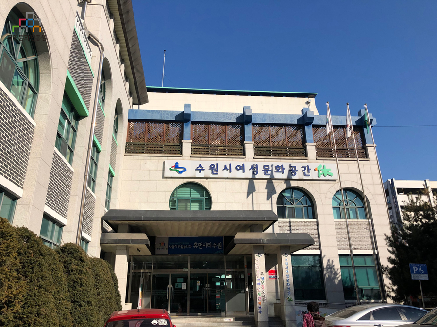 휴공간 이미지