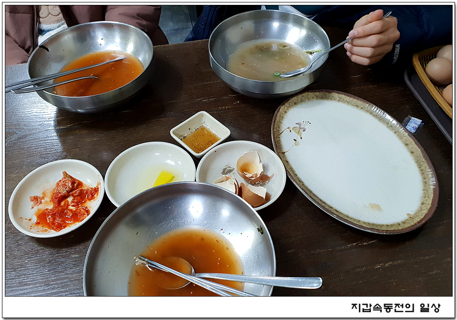 강대감멸치칼국수 이미지