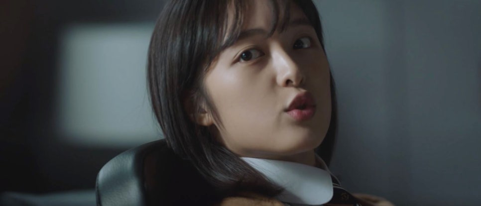 스카이악세사리 이미지