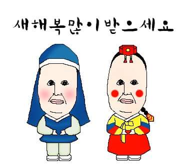 식이네 이미지