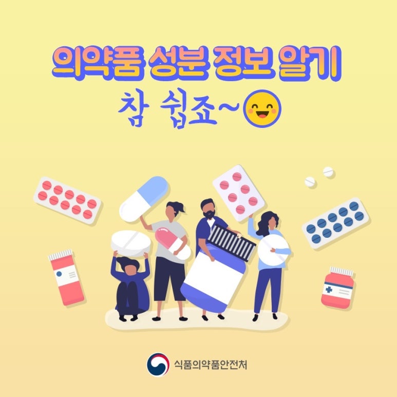 (주)창구식품 이미지