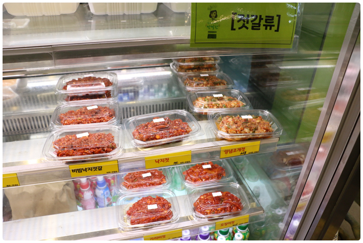 영양사언니의 맛깔찬 이미지