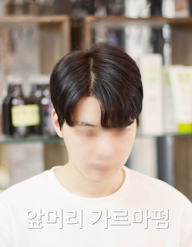 수헤어샾 이미지