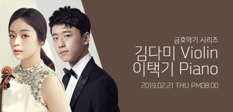 스트라코프 이미지