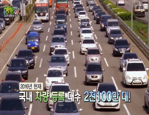 깨끗한아빠 이미지