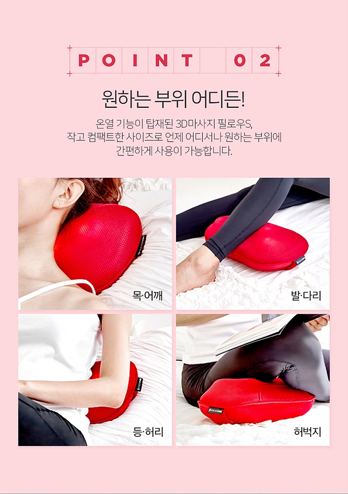 닥터트레이닝 이미지