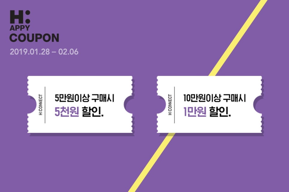 핏커넥트 이미지