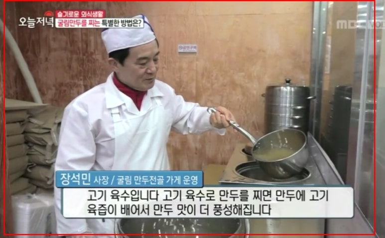 장수관 이미지