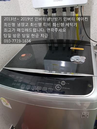 다솜재활용센터 이미지