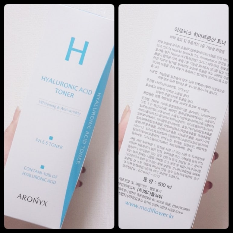 영상메디플라워 이미지