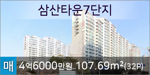 다사랑치과의원 이미지