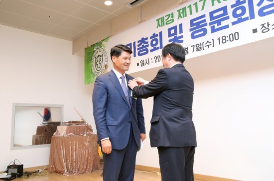 원일산업 이미지