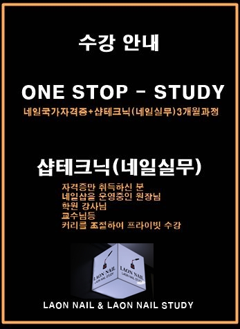 소곡로20번길 이미지