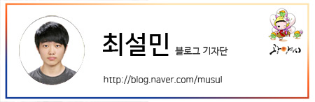 남정체험교육농장 이미지