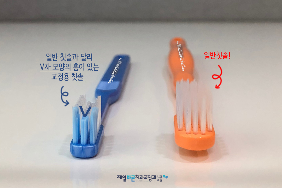 연제바른치과 이미지