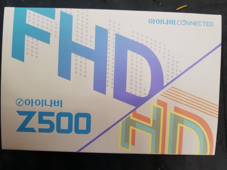 에이스카인테리어 이미지