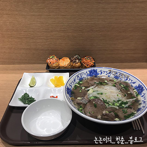 유부多 이미지