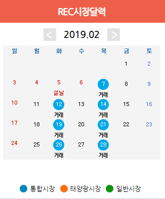 (주)동부기술단 이미지