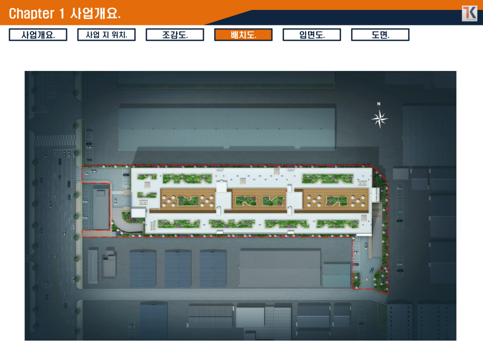 태경물류 이미지