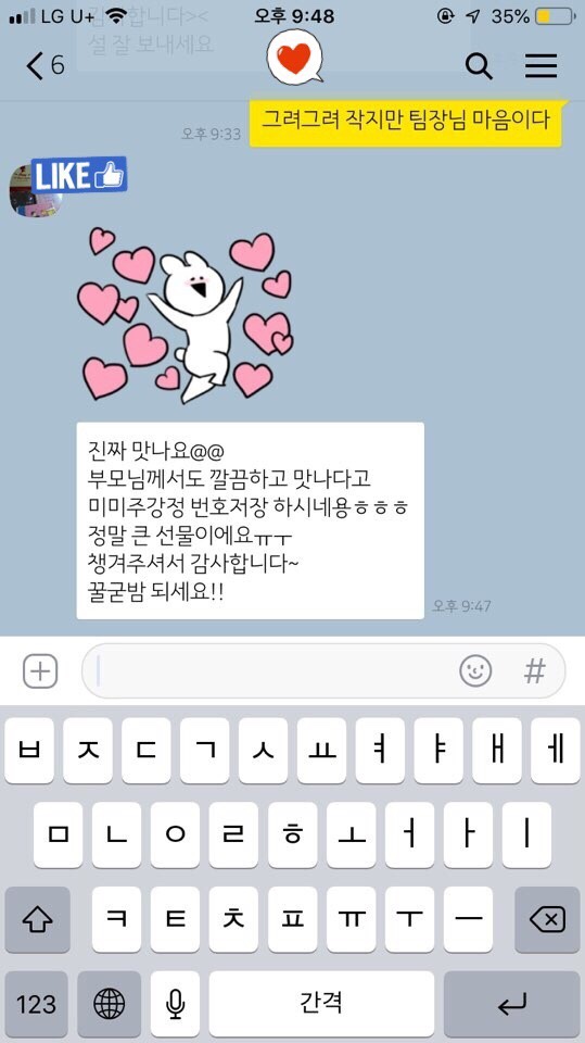 미미주 이미지