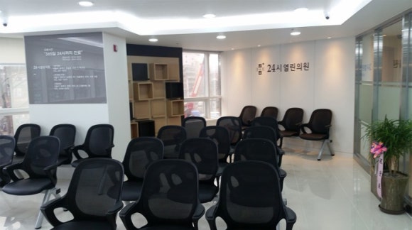 연소아과의원 이미지