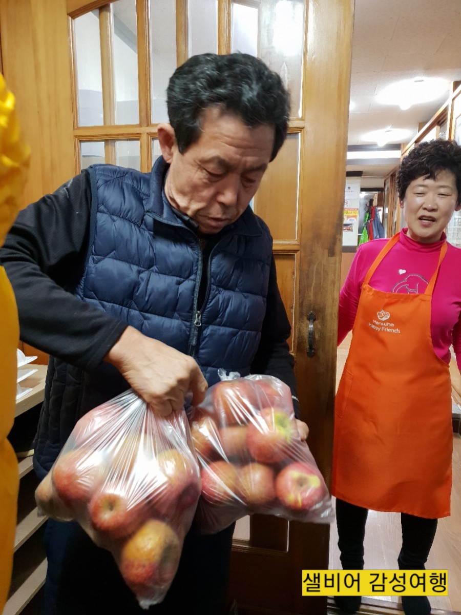 서울식육점 이미지