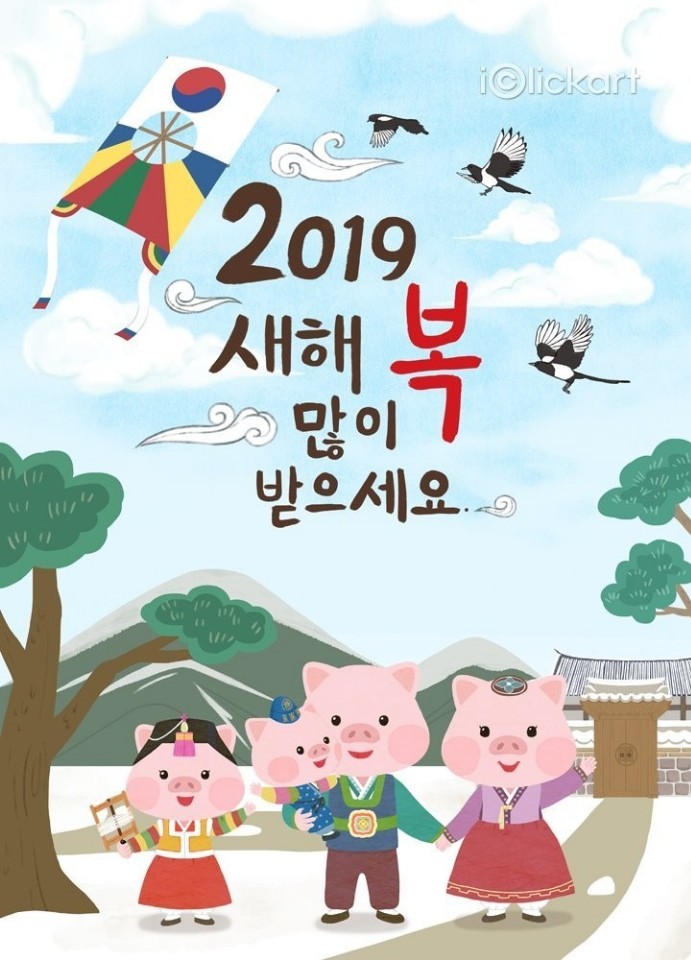 성림상사 이미지