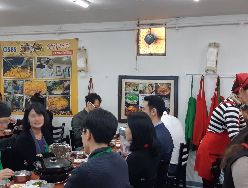 원조할매낙지 이미지