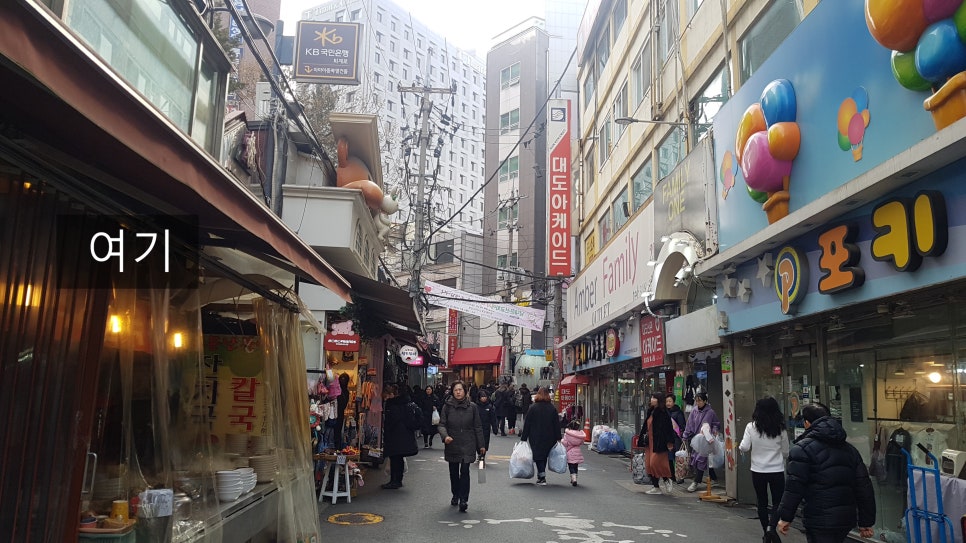 신흥잔치국수 이미지
