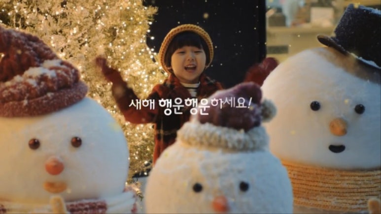행운컨설팅 이미지