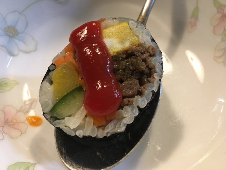 후랜드김밥 이미지