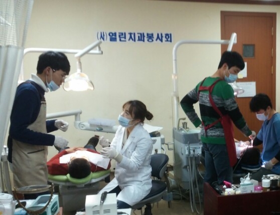 정은치과의원 이미지