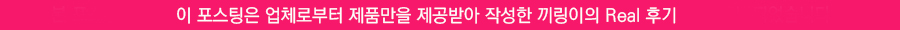 주식회사 씨원 이미지