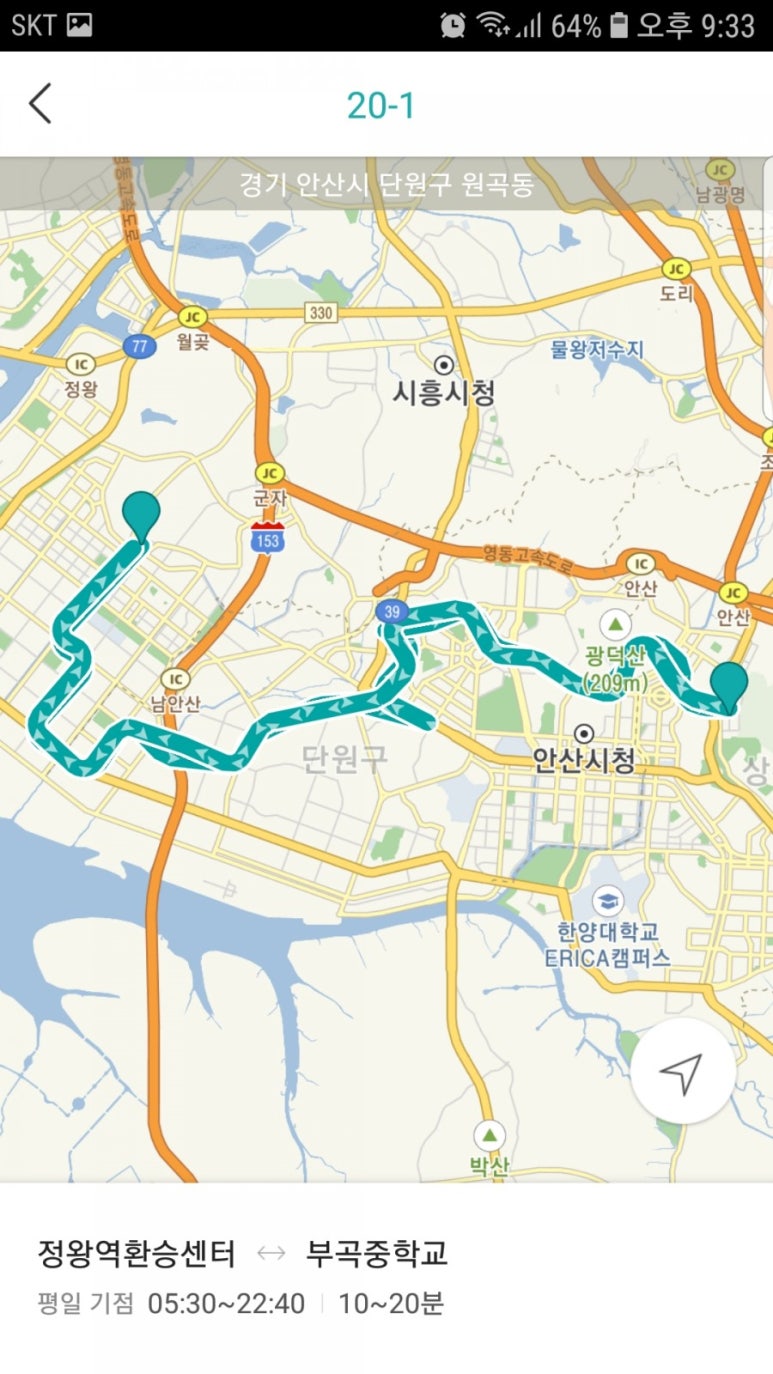 정일산기 이미지