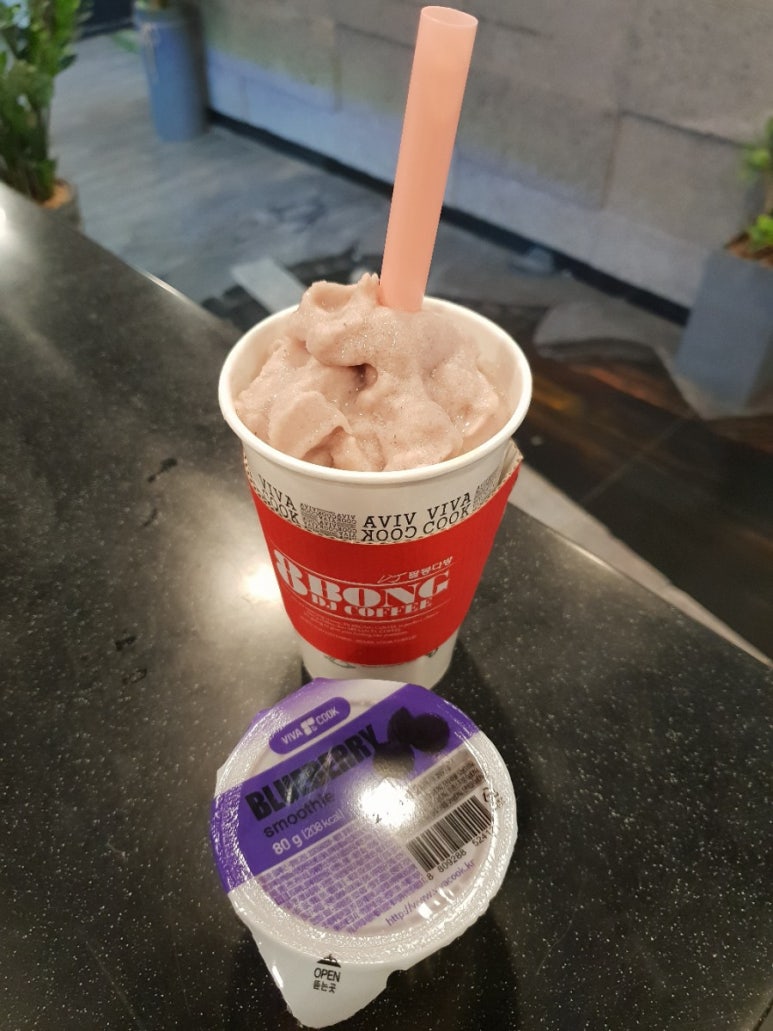 피씨쿡 이미지